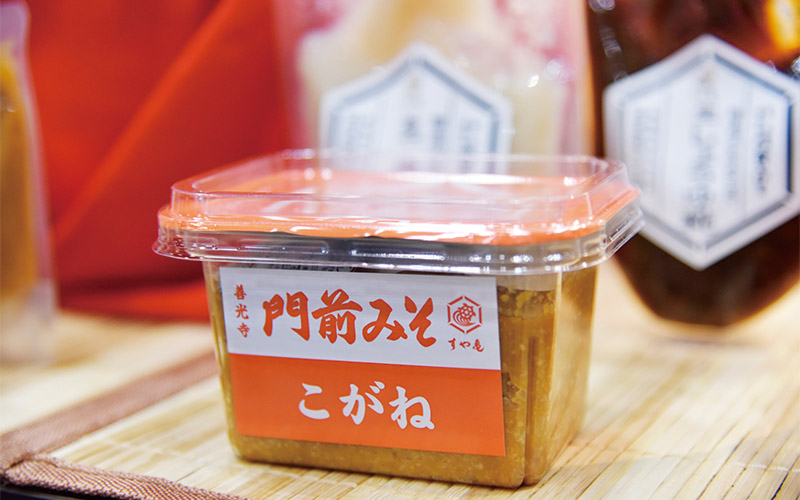 写真：ローカルフード
