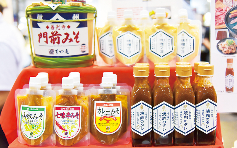 写真：ローカルフード