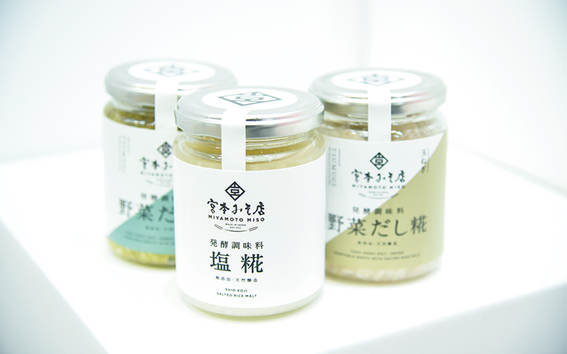写真：スタイリッシュフード