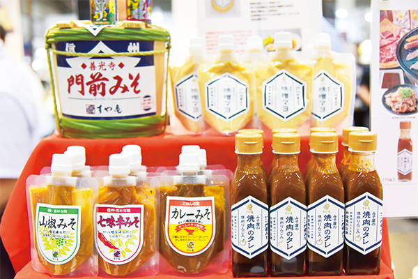 写真：ローカルフード