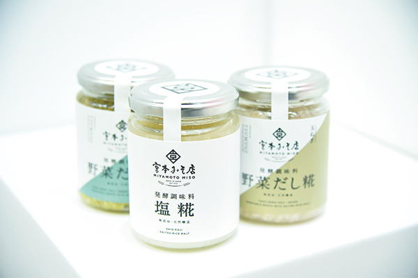 写真：スタイリッシュフード