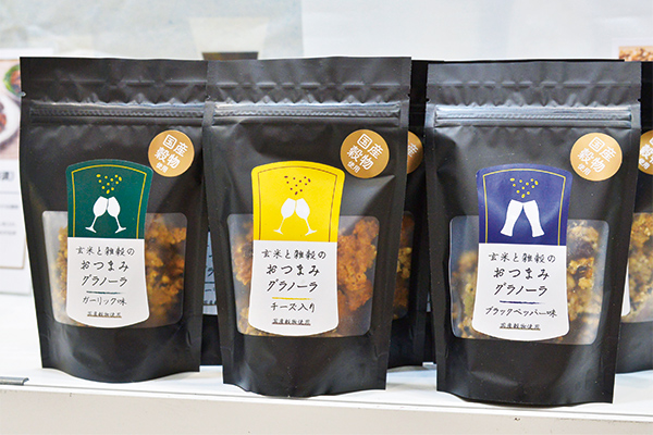 写真：ウェルビーフード