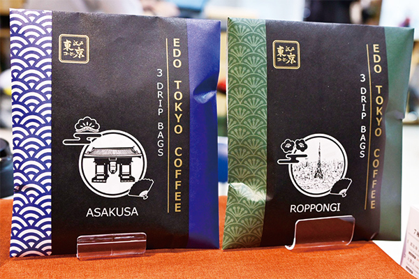 写真：Café & Tea