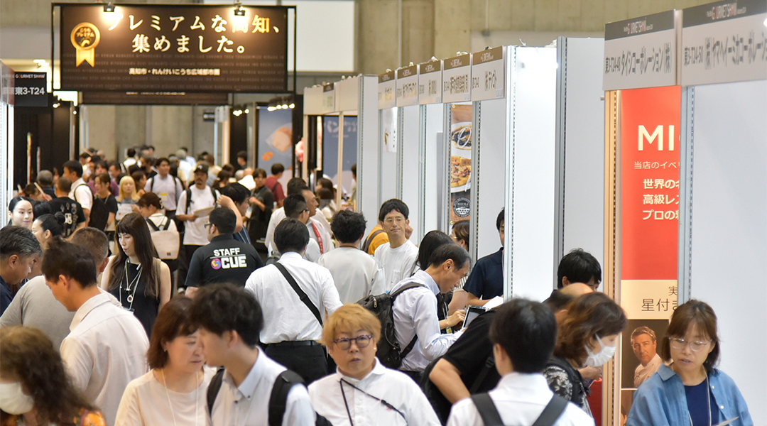 写真:会場風景3