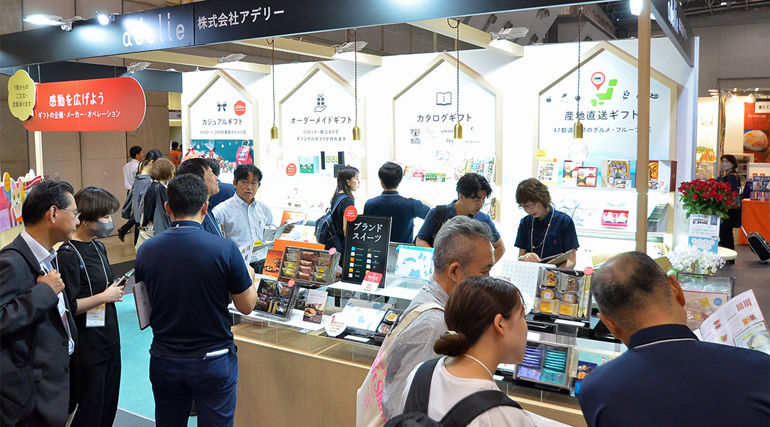 写真:会場風景4