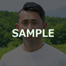 写真：●● ●●●氏