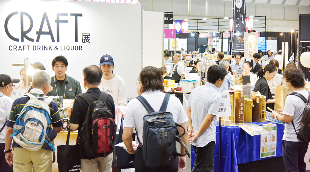 写真：会場風景1