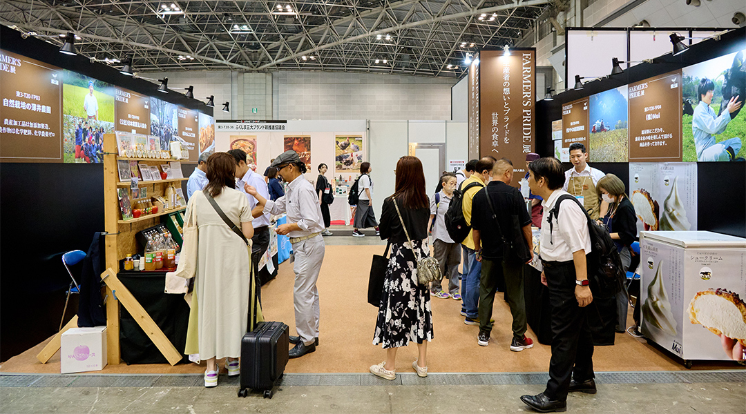 写真：会場イメージ
