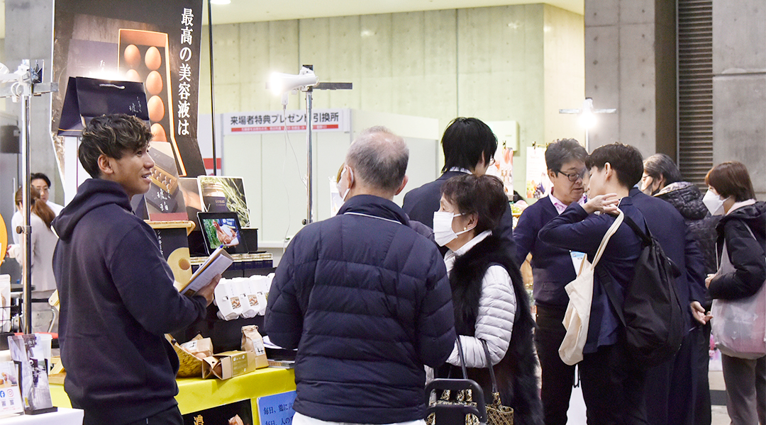 写真：会場風景1